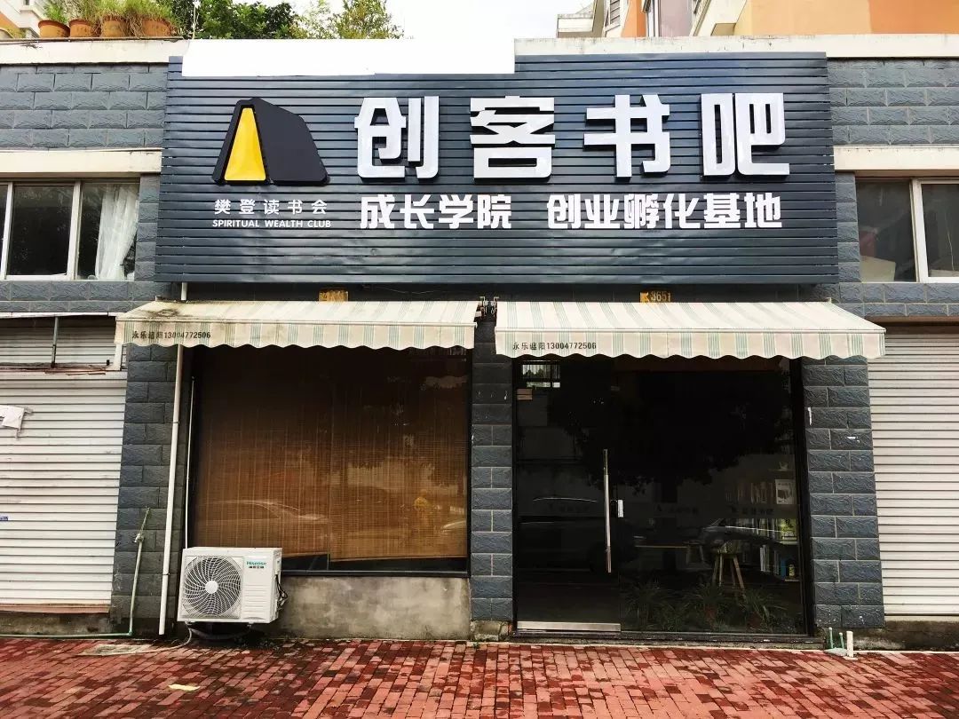 杜桥镇妇女儿童美好生活实践体系(最新发布)