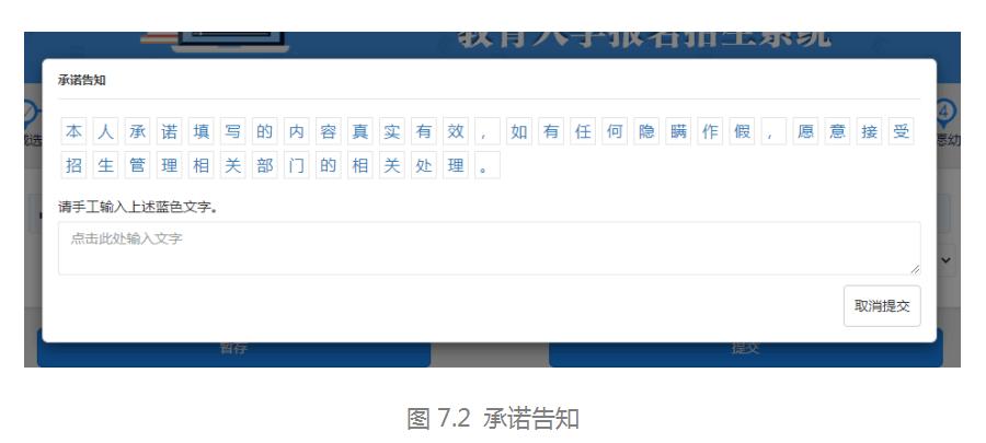 宁波幼儿园新生入园如何报名？家长需要注意什么？这份操作指南请收好（最新发布）