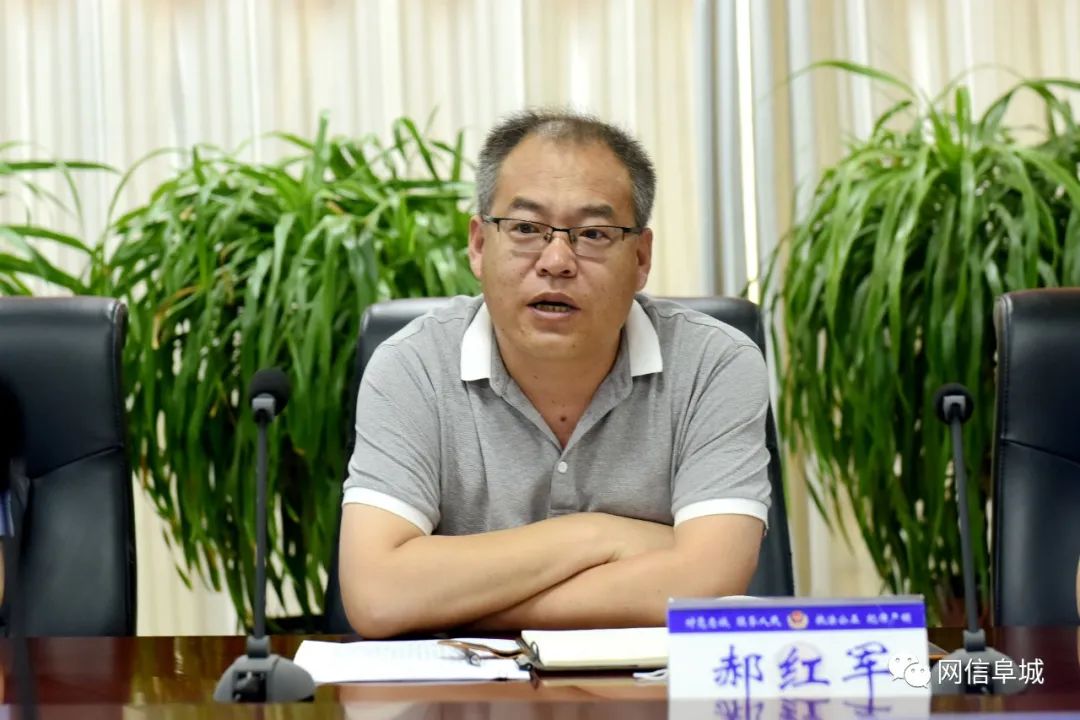 郝红军指出,网络生态治理工作是今年网络信息化工作的重点工作之一,是