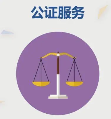 县政务中心司法行政窗口:面对面 心贴心 公证宣传进