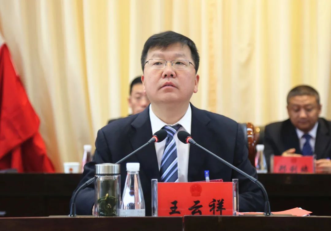 本次全体会的执行主席是:王云祥,黄利荣,赵勇刚,温超颖,侯涛,李喜军.
