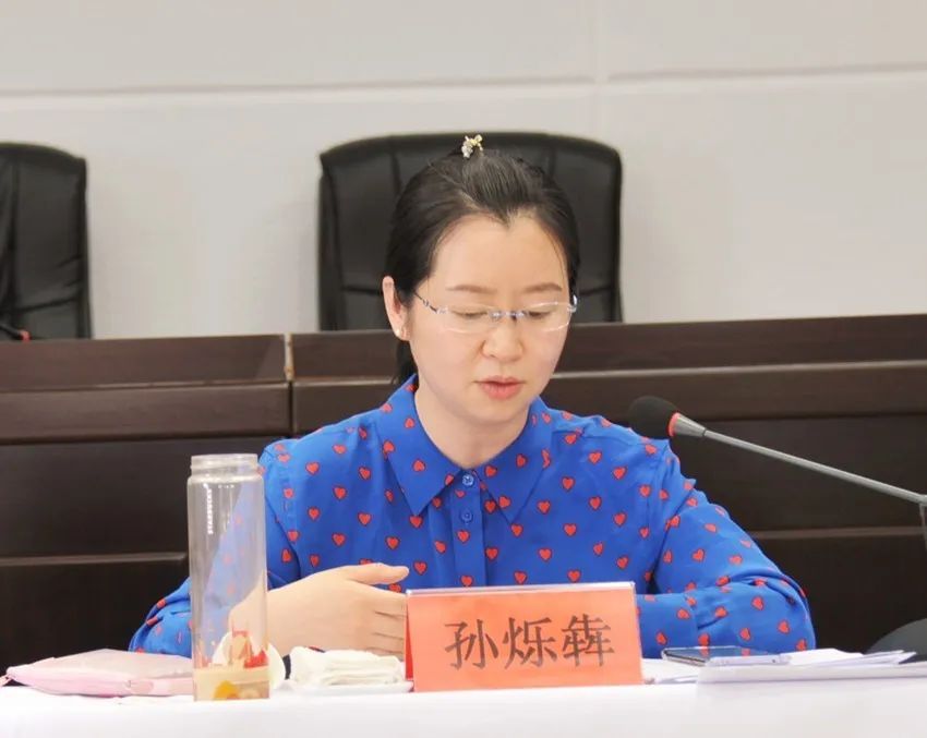 省法院研究室副主任谢新竹,两刊编辑部副主任孙烁犇仔细进行了点评