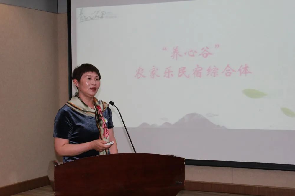 养心谷民宿高乐旅游文化弘丽香源美容心宇文化浙江恒惠科技逸江南民宿