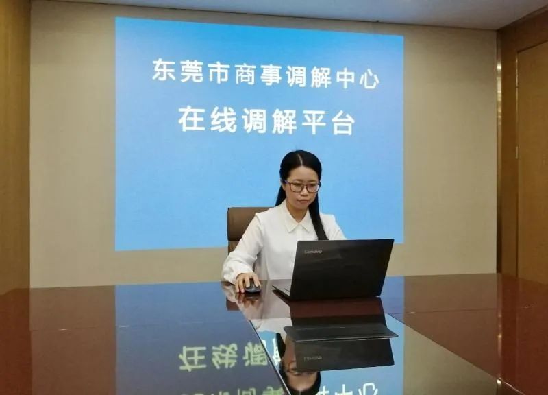 这位调解员出马当事人不仅和好还继续合作