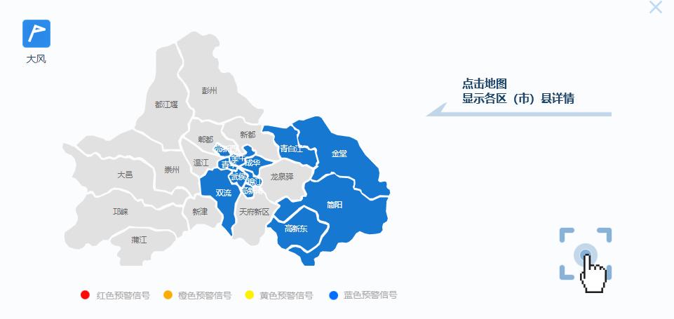 雨来了好凉快成都市气象台发布大风蓝色预警未来5天都在30以下