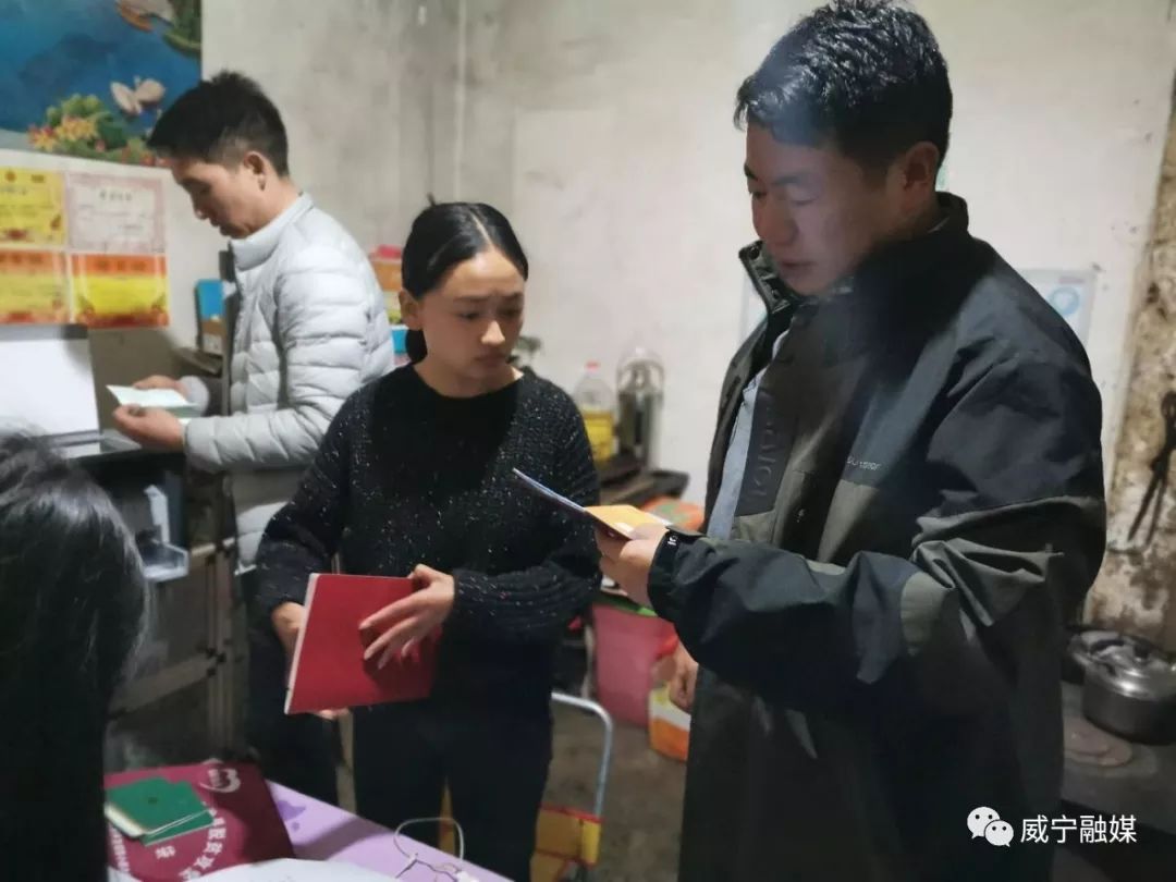 哈喇河镇教育扶贫733助推脱贫攻坚工作