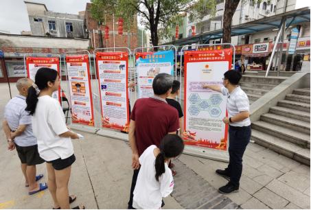 学习《社区矫正法》，广东这样做！（最新发布）