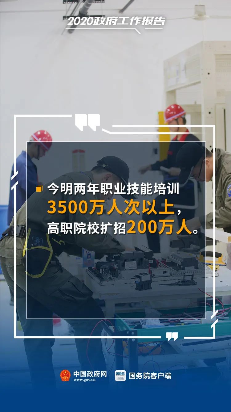 北京亦庄  end 本文由北京亦庄发布 转载自中国政府网 原标题:《购物