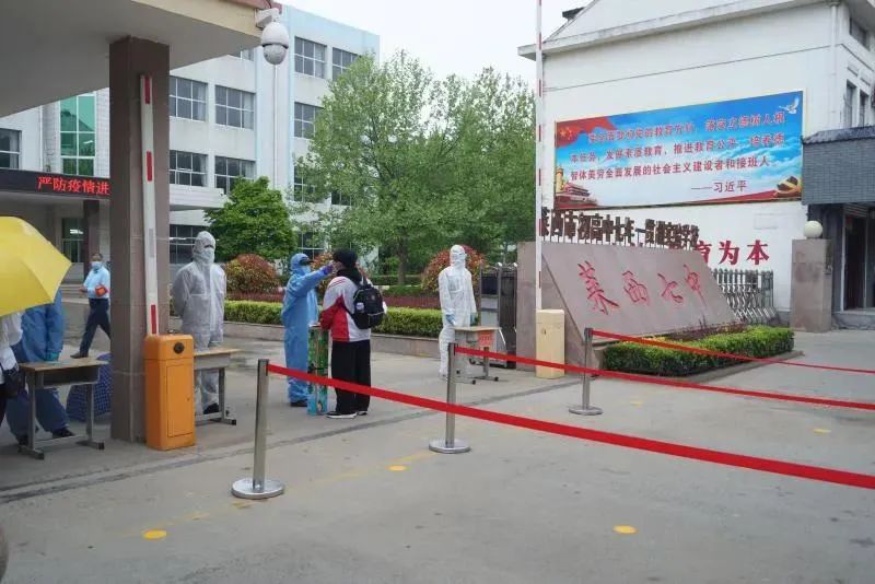 全面复学复课,莱西七中为学生这样做