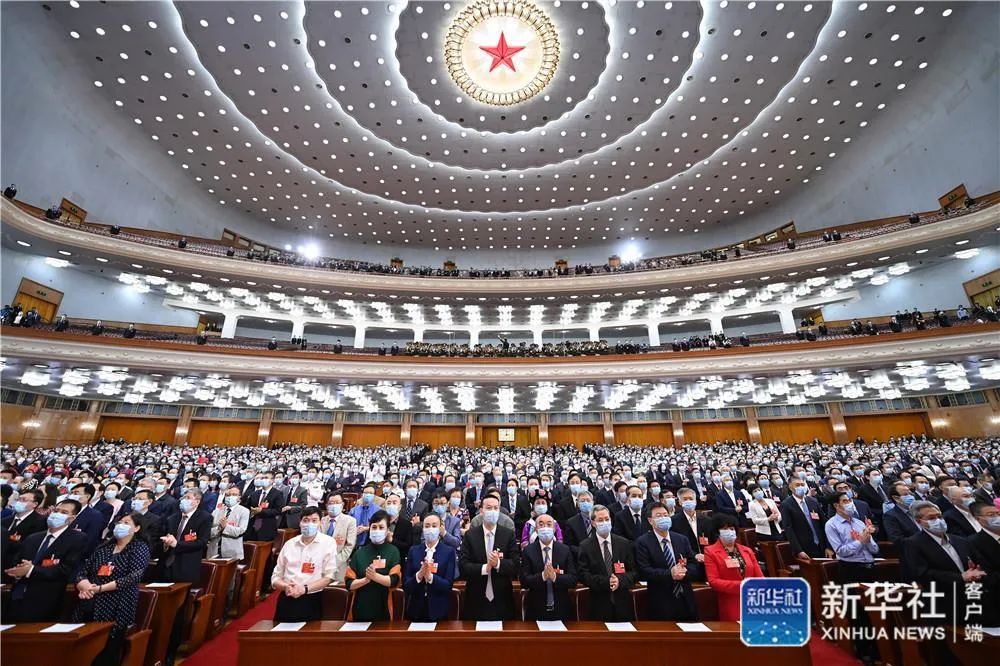 全国政协十三届三次会议闭幕