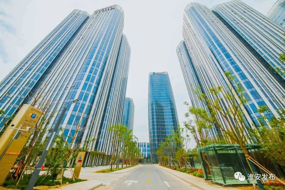 淮安市金融中心中国(淮安)国际食品博览中心小布从签约活动现场获悉