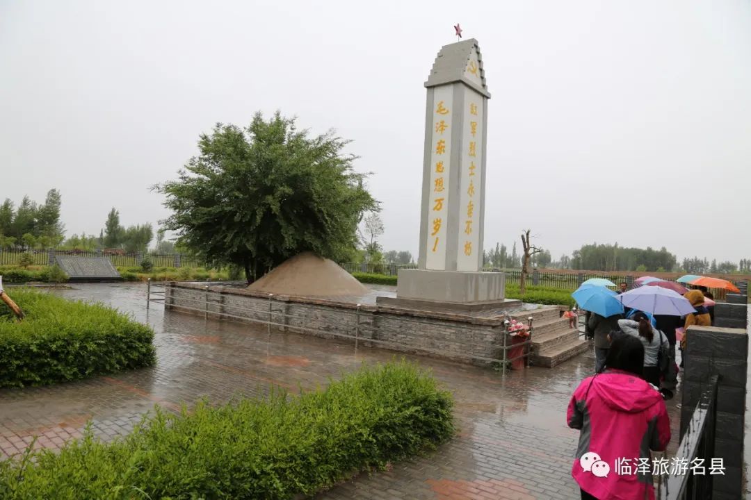 临泽县2景区入选全国100条精品旅游线路