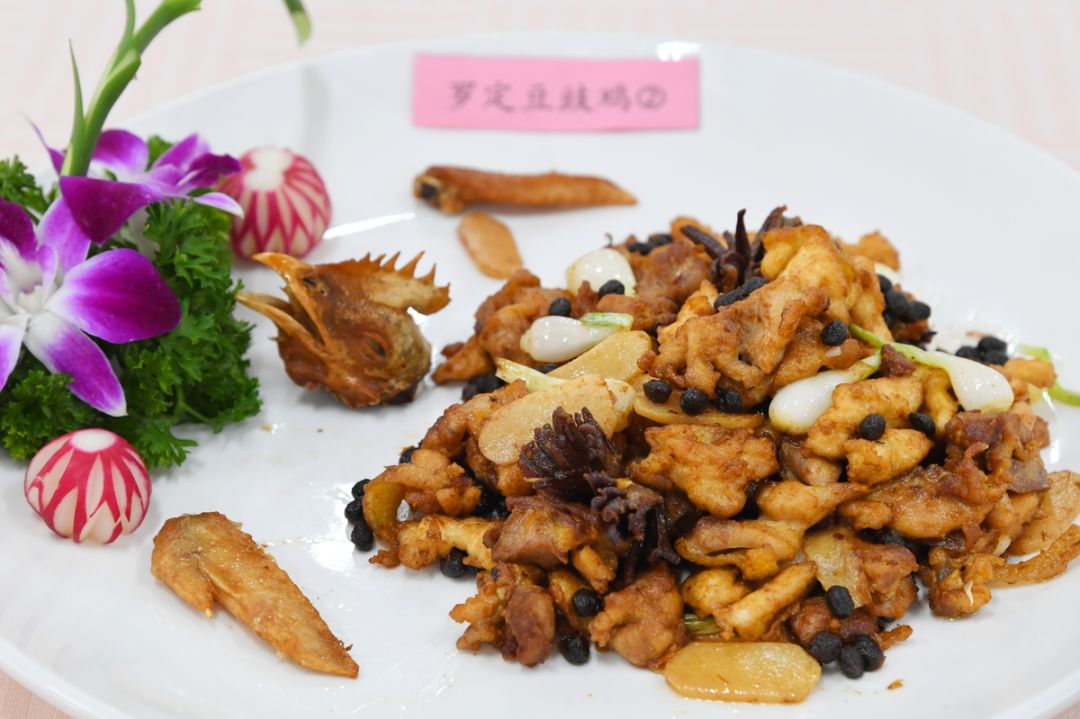 粤菜云聚⑥云浮十大名菜之罗定豆豉鸡