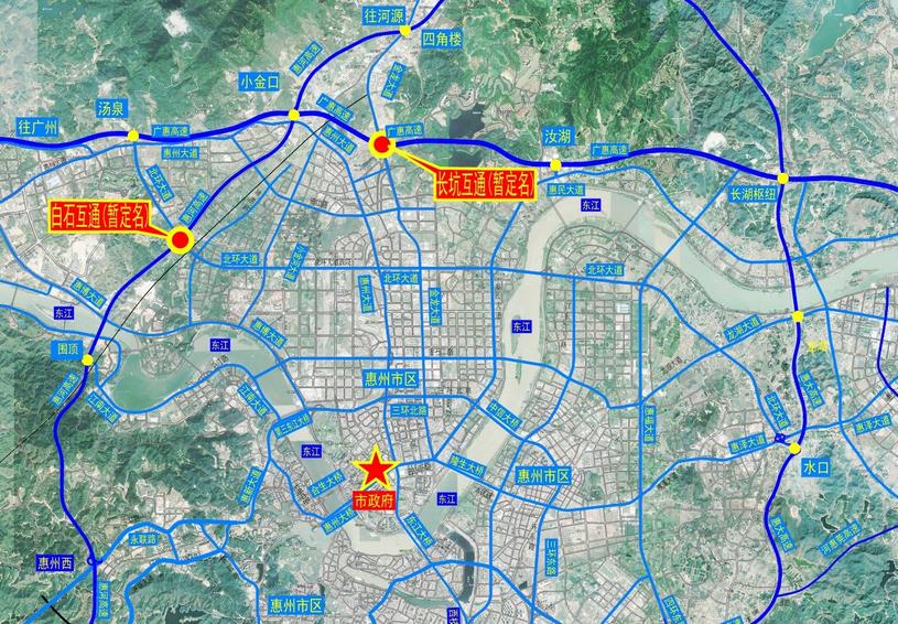 征集惠河高速公路白石互通(暂定名)和广惠高速公路长坑互通(暂定名)的