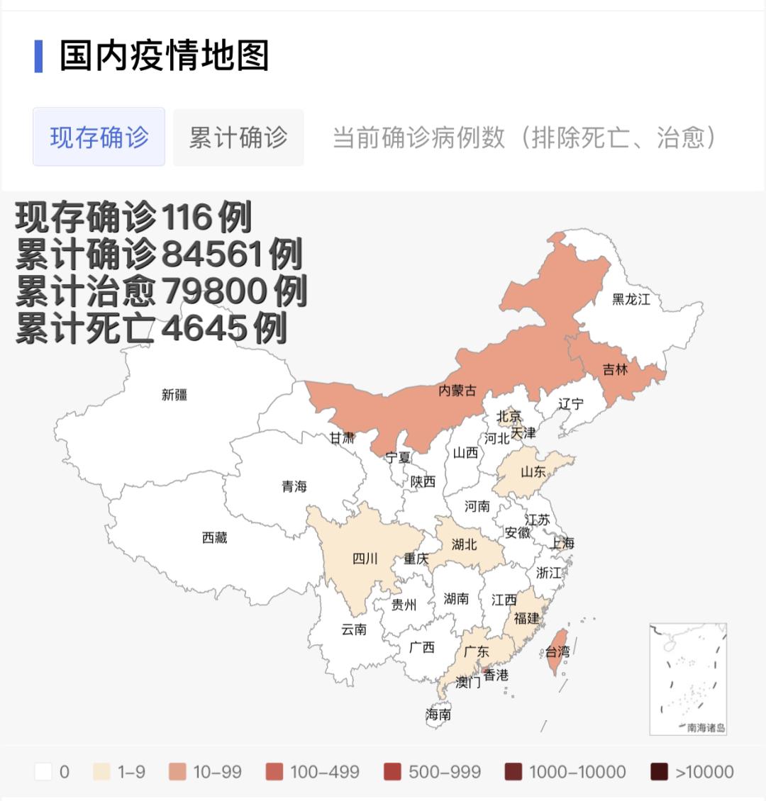 最新!累计579万余例,全球最新疫情分布图来