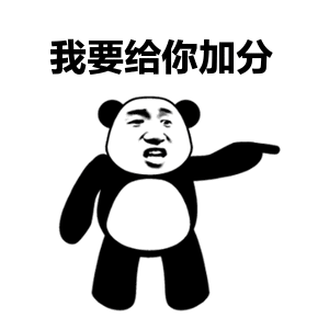答题送积分！《中华人民共和国个人所得税法》知识学习竞答活动正在进行（最新发布）