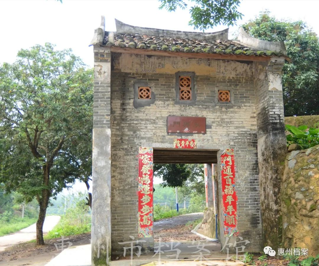 博罗酥醪,龙门麻榨乡村