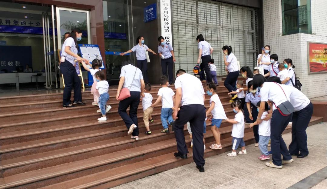 别样的体验｜税收宣传手拉手，税法知识润童心~~（最新发布）