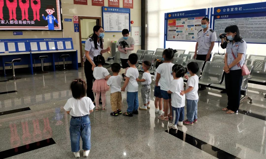 别样的体验｜税收宣传手拉手，税法知识润童心~~（最新发布）