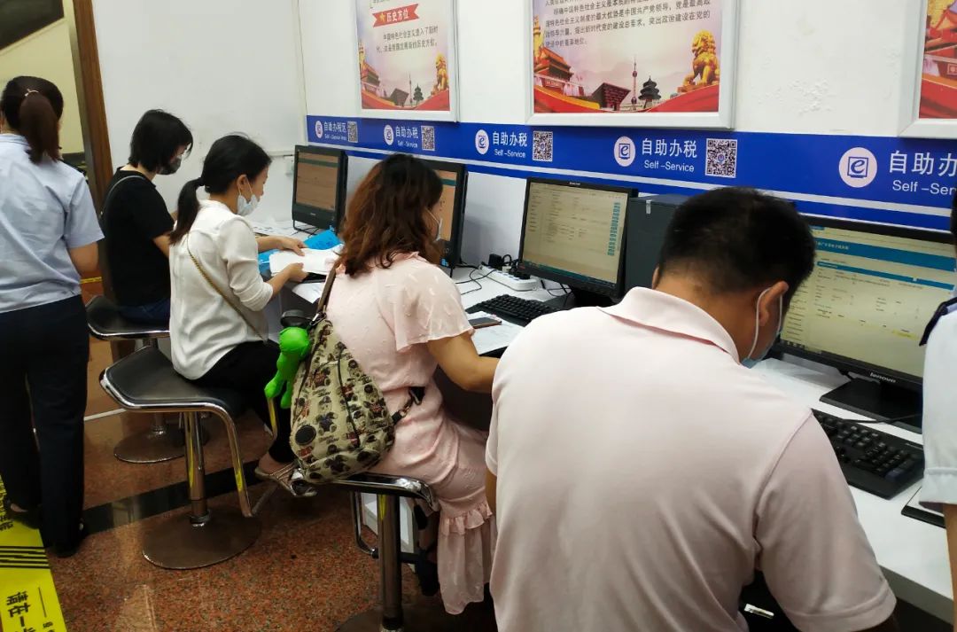 别样的体验｜税收宣传手拉手，税法知识润童心~~（最新发布）