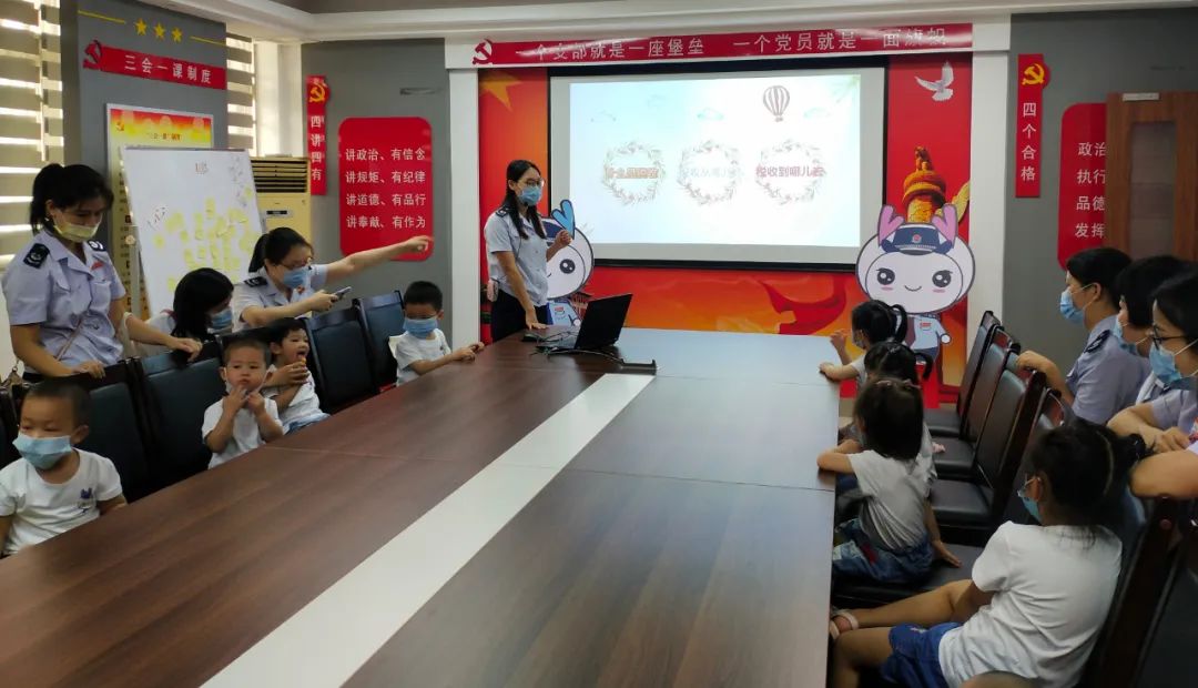 别样的体验｜税收宣传手拉手，税法知识润童心~~（最新发布）