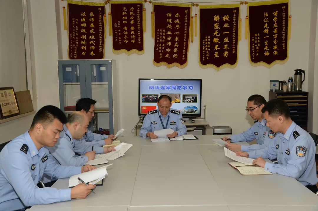 追忆扫黑英雄钱海军全市刑侦条线掀起向钱海军同志学习的热潮