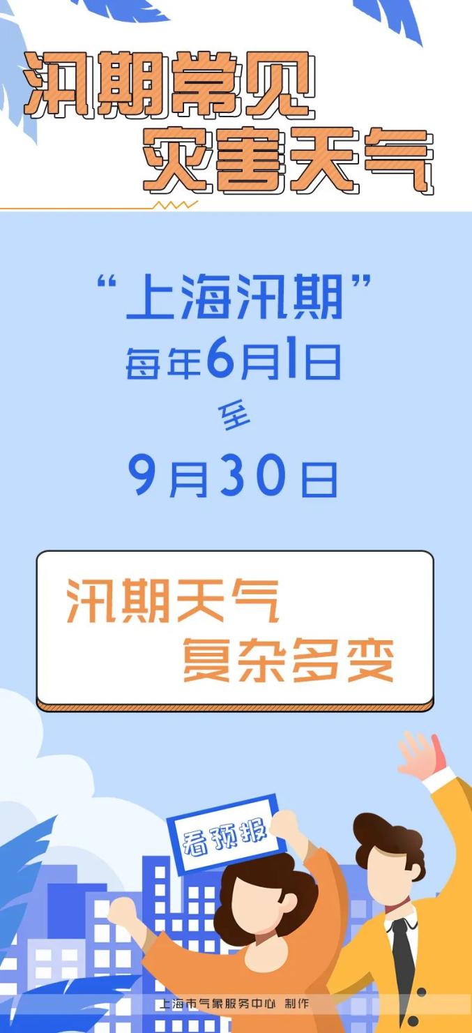这些新法律新规定新举措今天起施行!将影响你我的生活(最新发布)