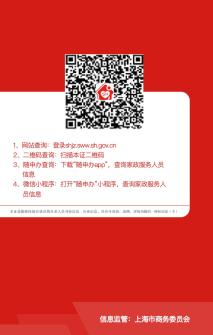 这些新法律新规定新举措今天起施行!将影响你我的生活(最新发布)