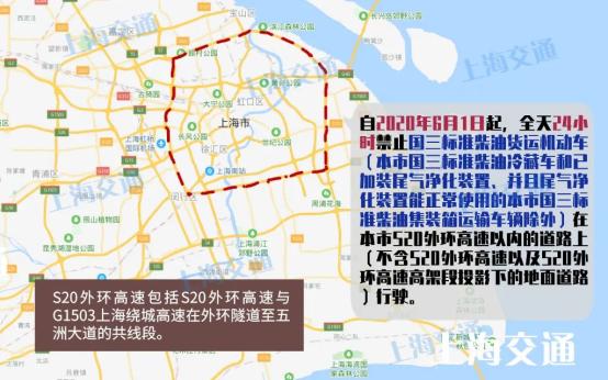 这些新法律新规定新举措今天起施行!将影响你我的生活(最新发布)