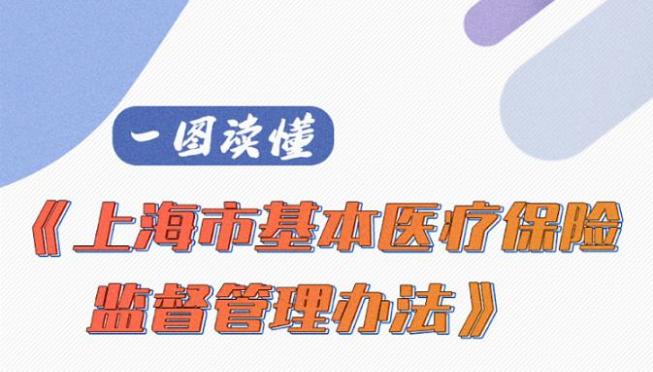 这些新法律新规定新举措今天起施行!将影响你我的生活(最新发布)