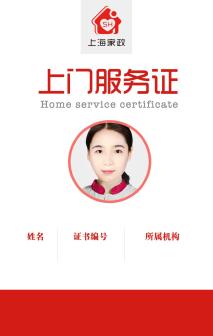这些新法律新规定新举措今天起施行!将影响你我的生活(最新发布)