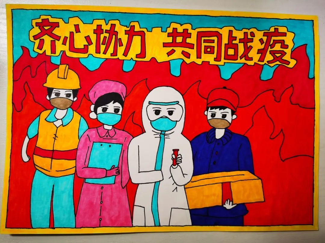武汉市"抗击疫情 成长有我"主题教育活动线上作品show