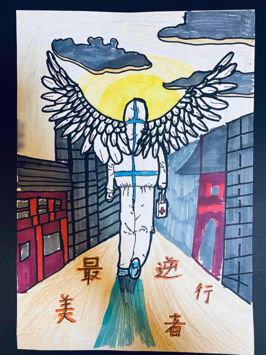 致六一 | 赏"后浪"的"抗疫"画