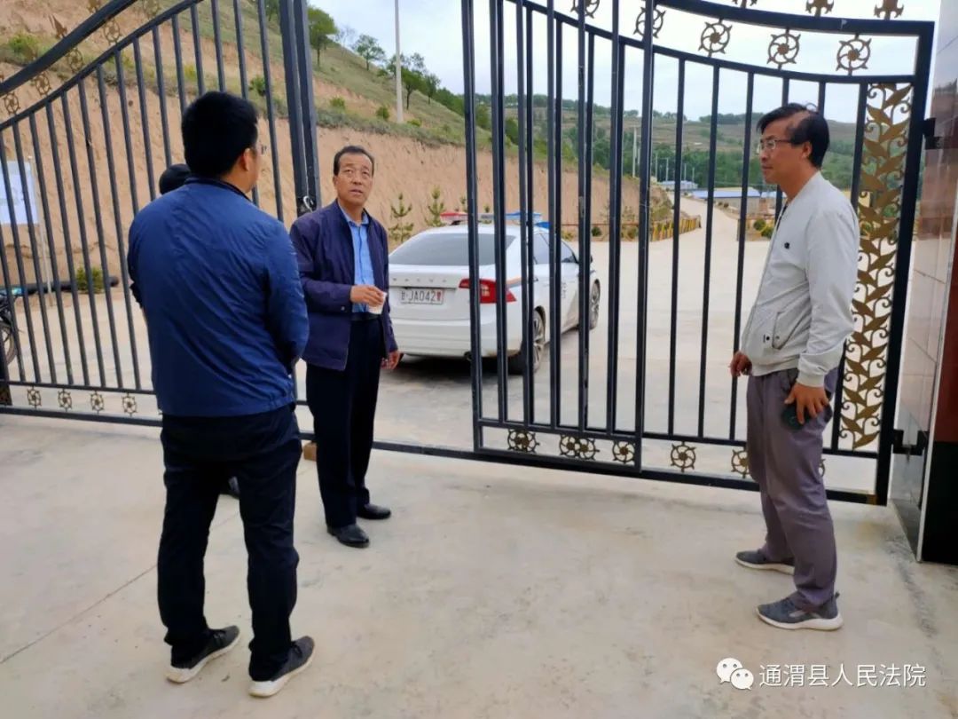 通渭县法院党组副书记副院长马成深入马营镇吕杨村督导工作