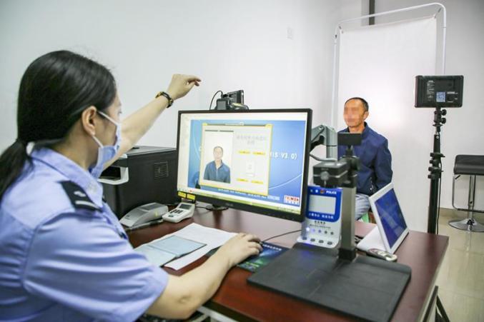 派出所也能处理违章了！6月1日起 134项业务可在重庆41个派出所直接办理（最新发布）