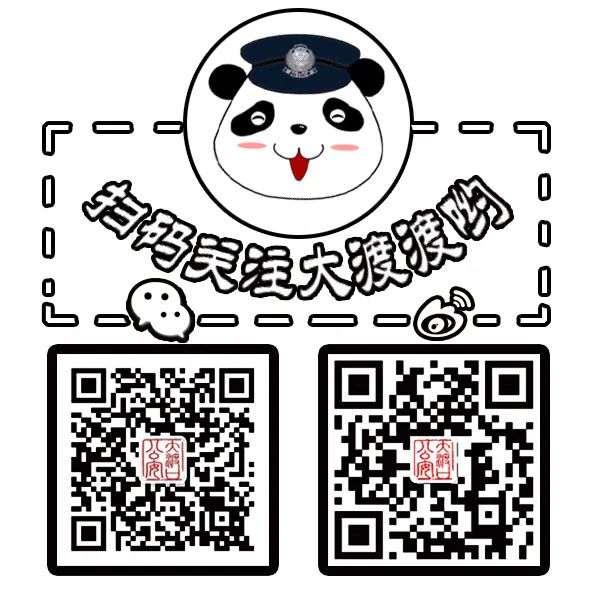 派出所也能处理违章了！6月1日起 134项业务可在重庆41个派出所直接办理（最新发布）