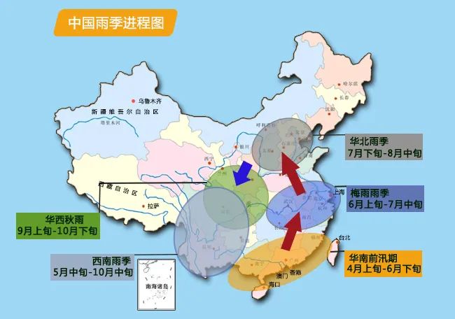 南方暴雨频频,"祸首"是南海夏季风?解读来了!
