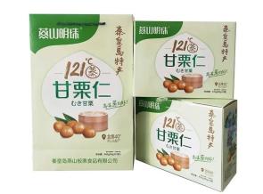 美味糕点滋补佳品更多抚宁特产尽在直播间交通广播微信公众号回复"666