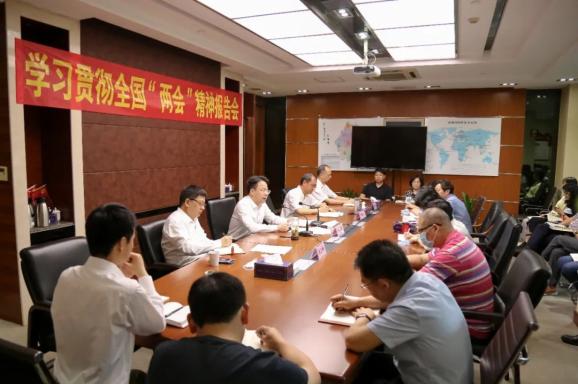 浙江省侨联召开学习贯彻全国“两会”精神报告会（最新发布）