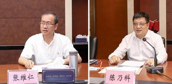 浙江省侨联召开学习贯彻全国“两会”精神报告会（最新发布）