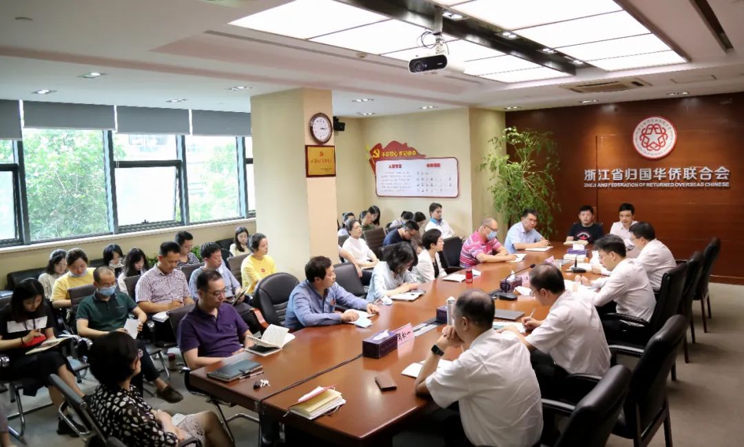 浙江省侨联召开学习贯彻全国“两会”精神报告会（最新发布）
