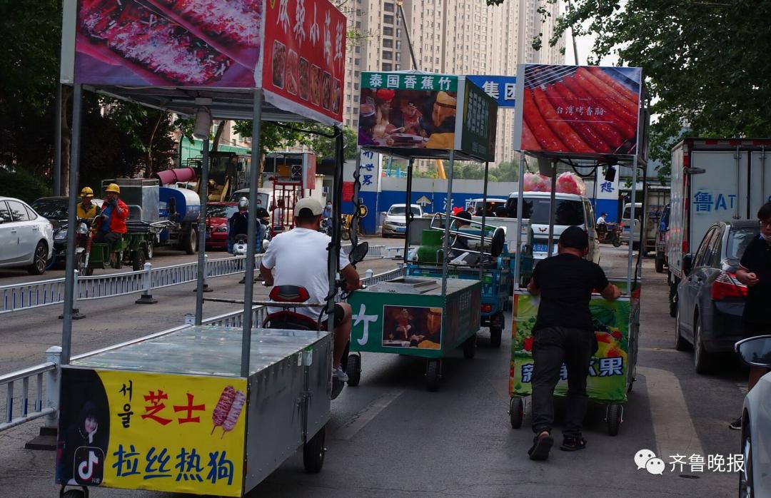 晚报 来自专辑城市烟火气 此前,济南有名的环联夜市 因为摊主车队火了