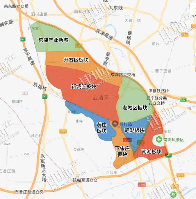 京津产业新城(科学城)选址位于武清新城北部.