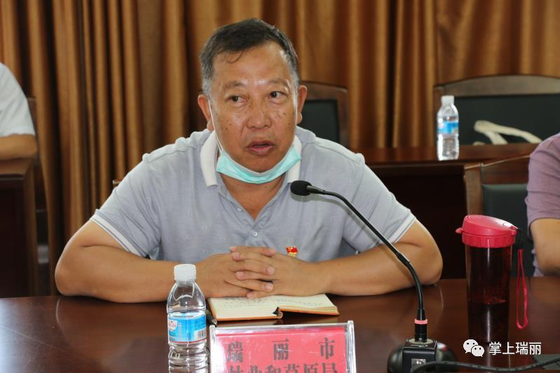 杨荣符等20名获评瑞丽市最美科技工作者