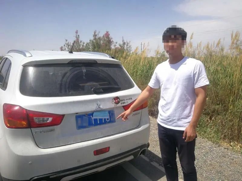 [平安提示] 为躲避电子警察 男子给车牌