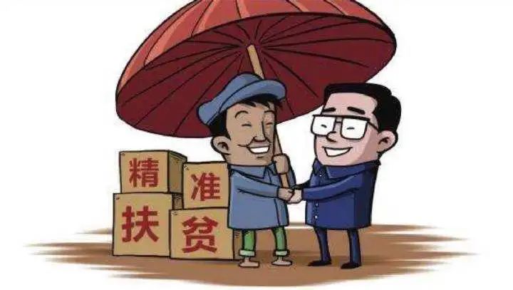 打赢脱贫攻坚战(638期)| 党建引领 多方联动 巩固提升脱贫成果