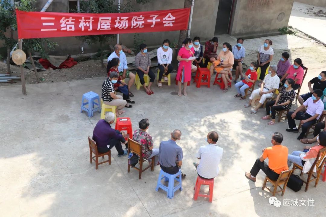 应城女性 午后的应城市三合镇三结村尤湾52号,应城市一家知名豆皮企业