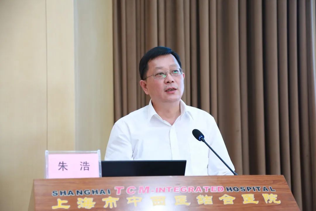 虹口区卫生健康工作党委召开四史学习教育暨中心组学习扩大会议