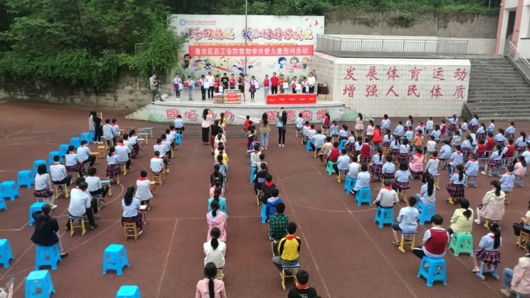 大湾镇明德小学:举行新队员入队活动洛碛中心校:开展庆六一活动木耳