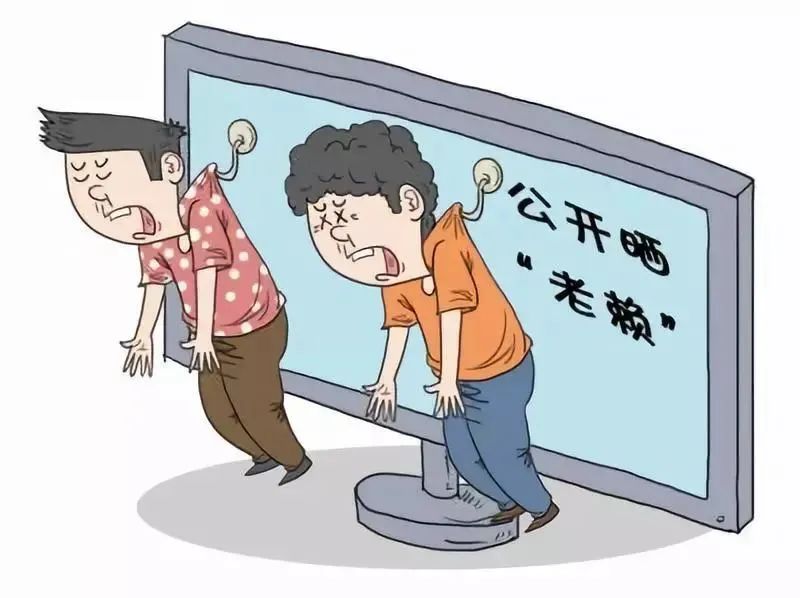 失信寸步难行北湖法院曝光失信被执行人名单六